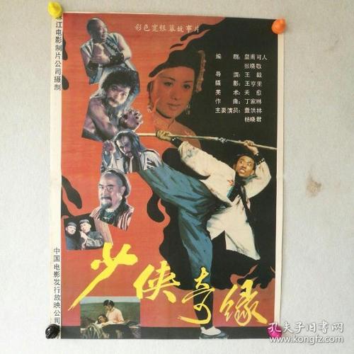 办理日本青森县立保健大学文凭毕业证